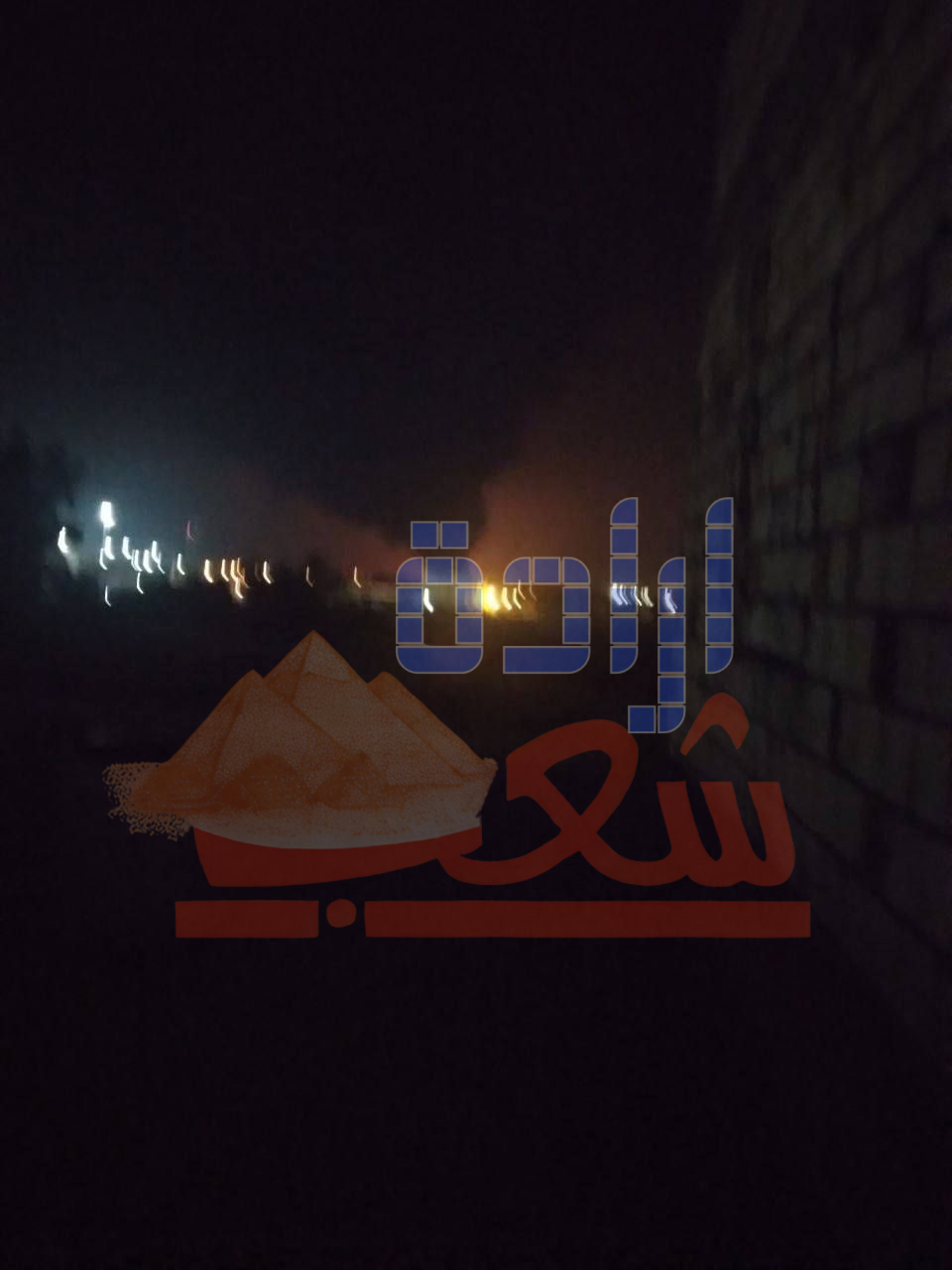 إيران تكشف تفاصيل الهجوم الإسرائيلي على قواتها البحرية