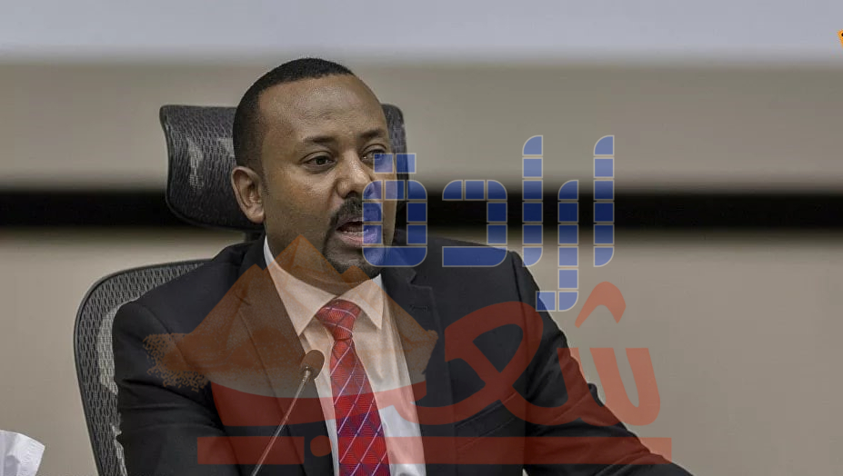 رئيس الوزراء آبي أحمد : الوصول إلى البحر الأحمر قضية بقاء لإثيوبيا