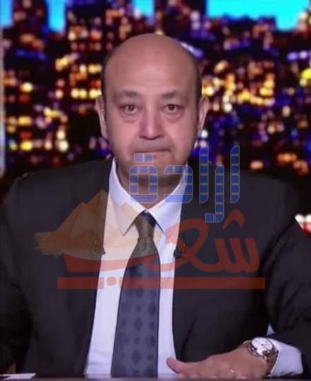 تصريحات نارية لعمرو أديب عن حادثة المنوفية