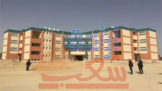 شروط القبول في مدرسة الضبعة النووية