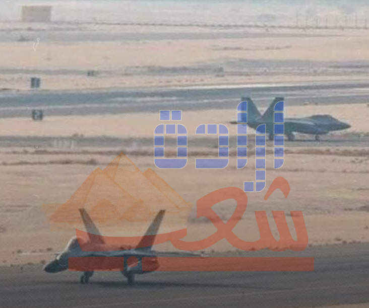 عاجل | هيئة البث الإسرائيلية: الجيش يفعل جسرا جويا لإعادة شخصيات مهمة إلى إسرائيل