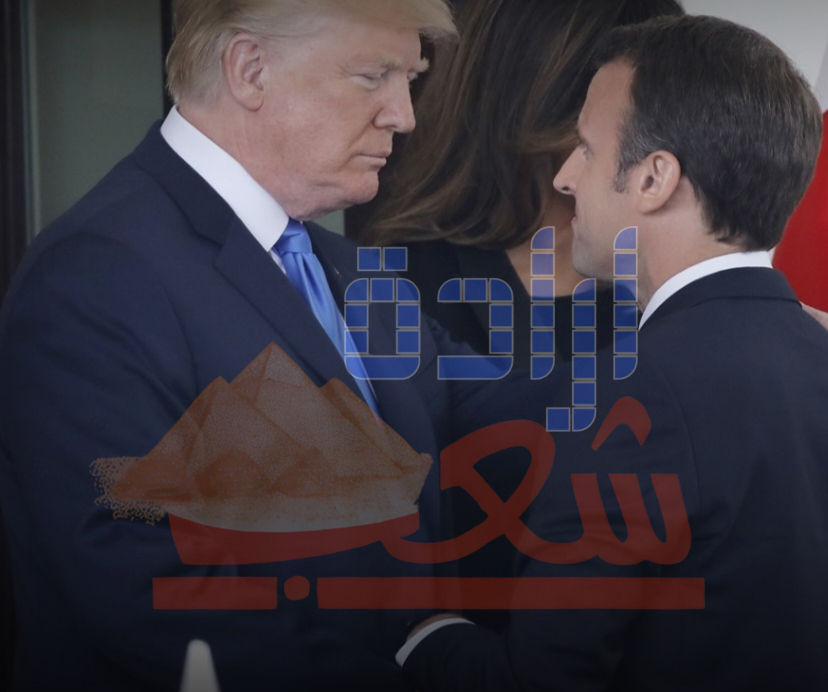 عاجل : ماكرون يعلن عن مقترح أمريكي لوقف إطلاق النار بين إسرائيل وإيران