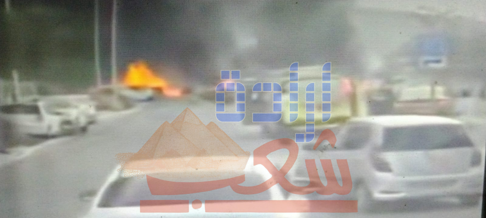 شرطة بئر السبع : 7 مصابين في استهداف مبنى سكني وأضرار جسيمة بشقق سكنية وسيارات نتيجة سقوط الصاروخ الايرانى