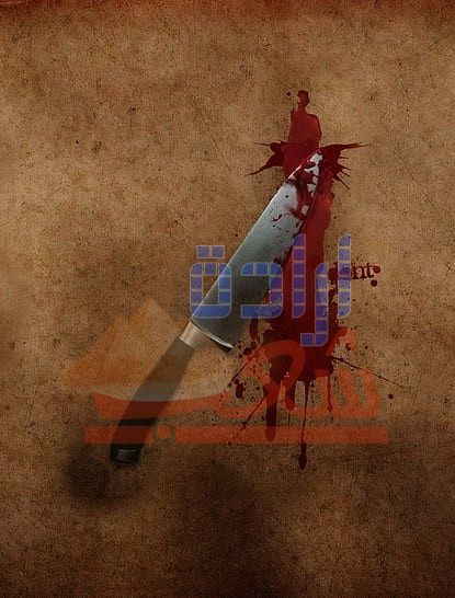 أب ينهي حياة أولاده في المنوفية
