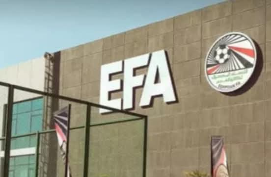 إتحاد الكرة يعتمد نظام المسابقات بالموسم الجديد 2025-2026
