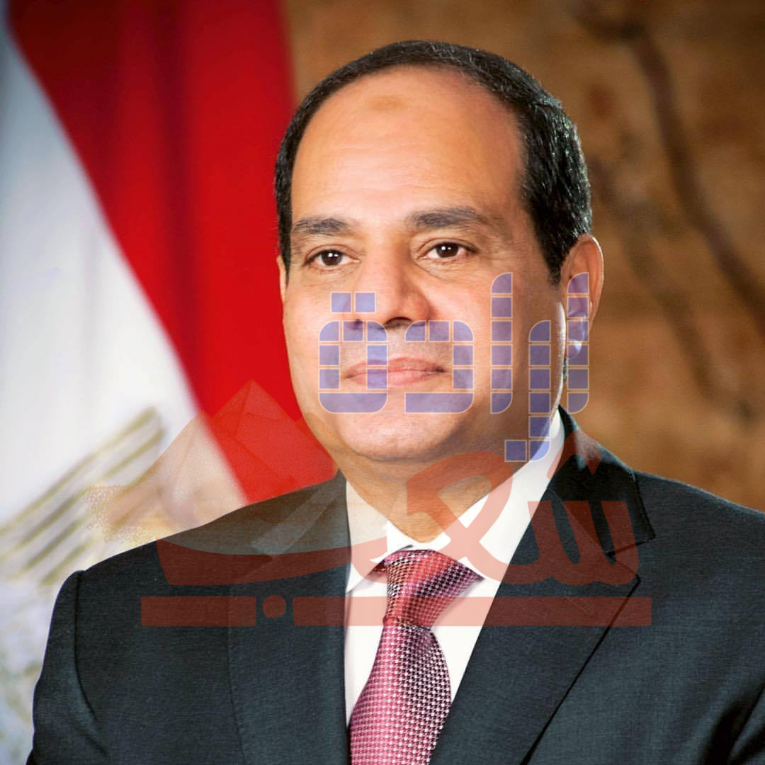 عاجل: الرئيس السيسي يأمر باغلاق طريق الموت