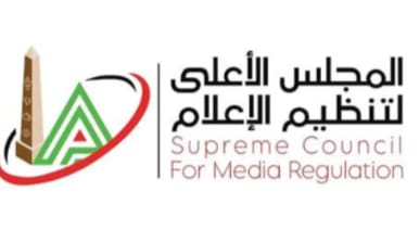 المجلس الأعلى للإعلام يغرم قناة الشمس 50 ألف جنيه ويمنع أسامة حسن من الظهور