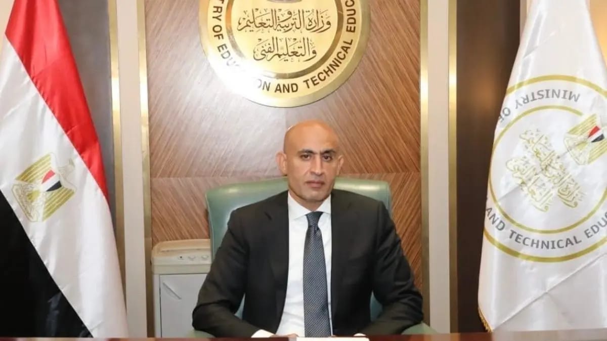 اعتماد نتيجة الثانوية العامة 2025 رسميًا لجميع الشعب