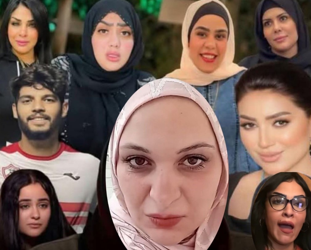 القبض على “مروة بنت مبارك” بتهمة نشر شائعات وتكدير السلم العام