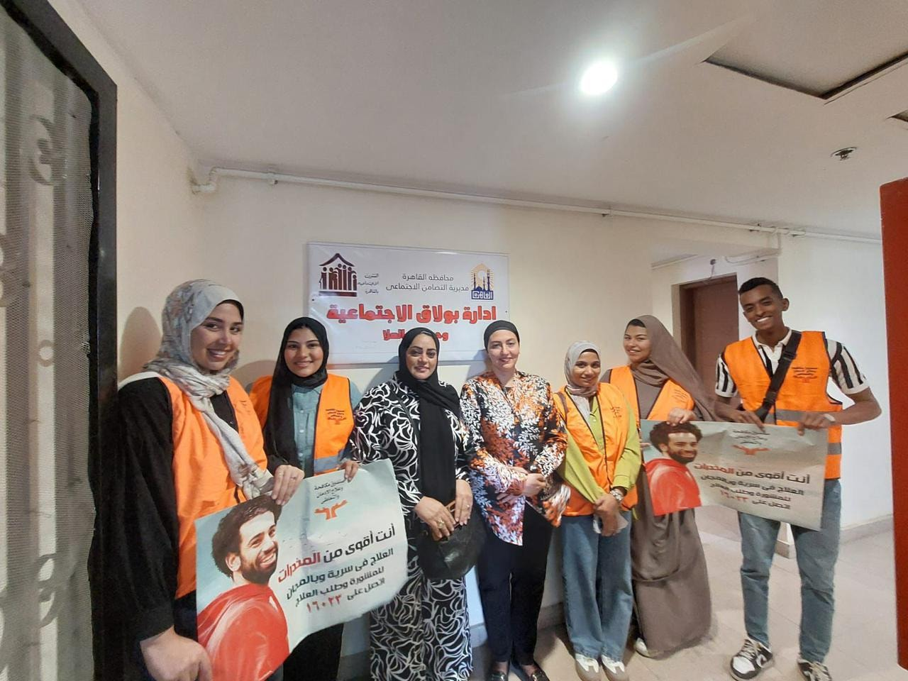 صندوق مكافحة الإدمان يطلق مرحلة جديدة من التوعية بمثلث ماسبيرو ويؤكد: العلاج مجانًا