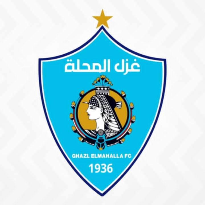 غزل المحلة ينهي عددًا من الصفقات ويستعد للإعلان عنها الأسبوع المقبل