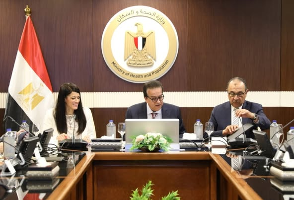 نائب رئيس مجلس الوزراء وزير الصحة يشهد اجتماع مجلس الإدارة الـ 22 للهيئة المصرية للشراء الموحد