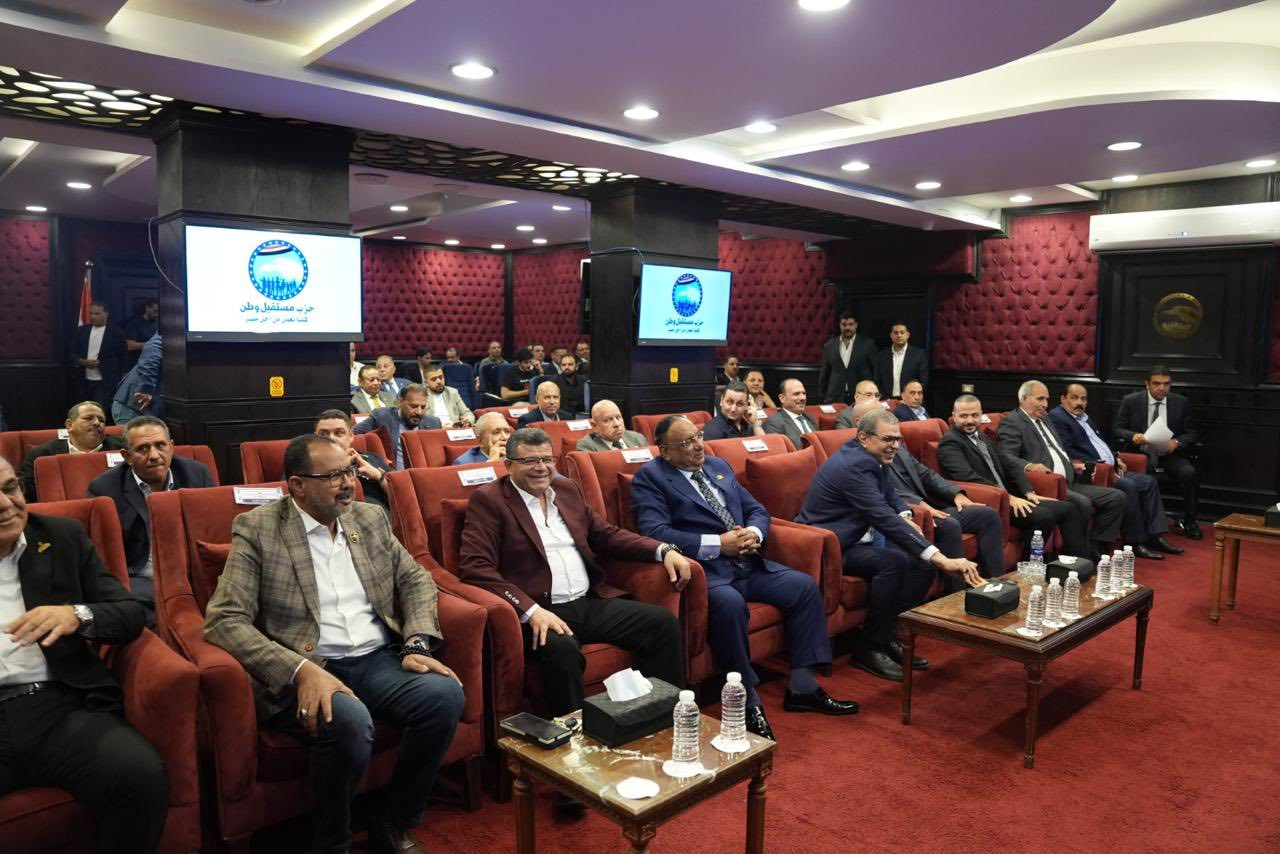 حزب “مستقبل وطن” يعقد اجتماعا تنظيميا مع أمناء الحزب والتنظيم بالمحافظات لوضع اللمسات النهائية استعدادا لانتخابات الشيوخ