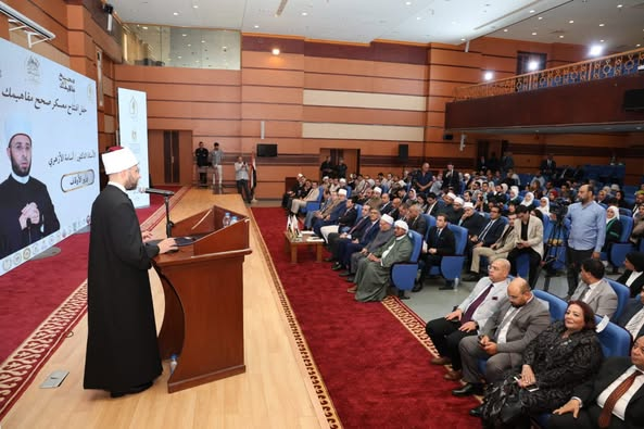 وزير الأوقاف يفتتح معسكر “صحح مفاهيمك” بأكاديمية الأوقاف الدولية