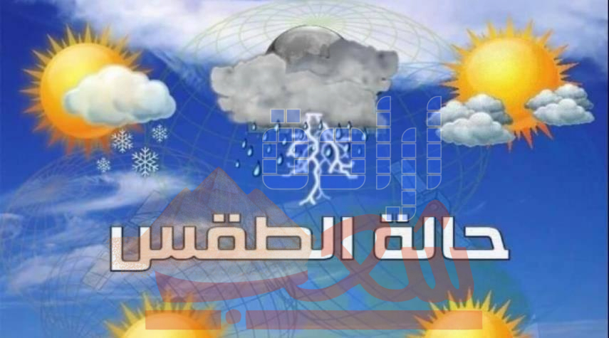 “الأرصاد”: طقس الأحد شديد الحرارة ورطوبة 100%.. وتحذيرات من التعرض المباشر للشمس