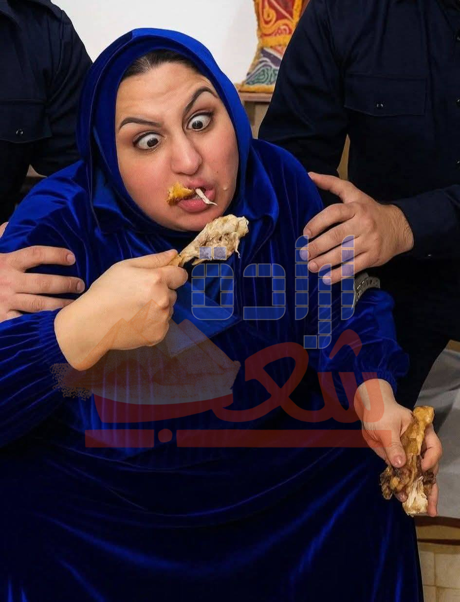 بعد سيل من البلاغات.. الداخلية تضبط التيك توكر “نعمة” الشهيرة بـ”أم إبراهيم” و”أم برهومة”