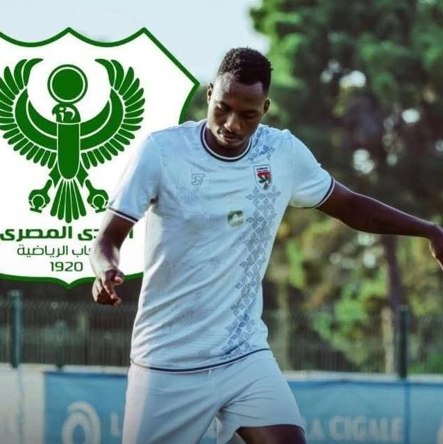 المصري يضم بونور موغيشا رسميًا في ثالث صفقاته الصيفية مقابل 350 ألف دولار