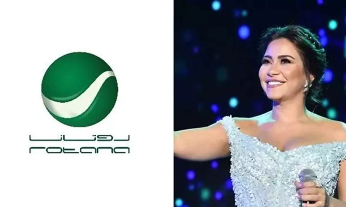 محكمة النقض تحسم النزاع بين شيرين عبد الوهاب و روتانا: إنهاء التعاقد وإلزام الشركة بالتعويض