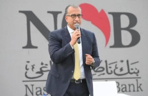 بنك ناصر الاجتماعي يشارك في قمة “ستارت” كراعٍ استراتيجي لختام أنشطة وحدات التضامن بالجامعات