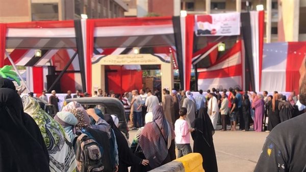 بيان غرفة المتابعة الميدانية بمحافظة المنوفية: إصابة رئيسة لجنة انتخابية إثر سقوط مروحة سقف.. واستمرار سير العملية الانتخابية بصورة منتظمة