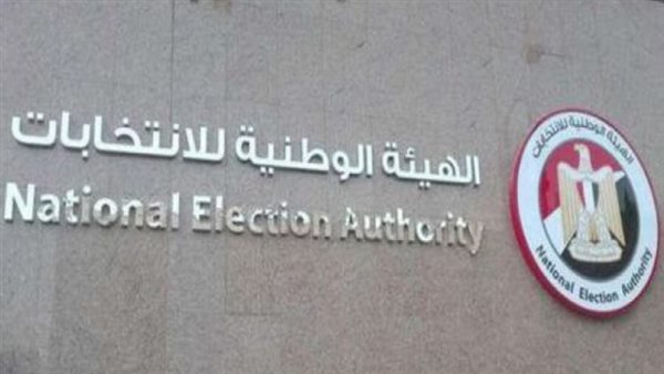 مؤشراات اولية بالأرقام…نتيجة انتخابات مجلس الشيوخ بقنا.