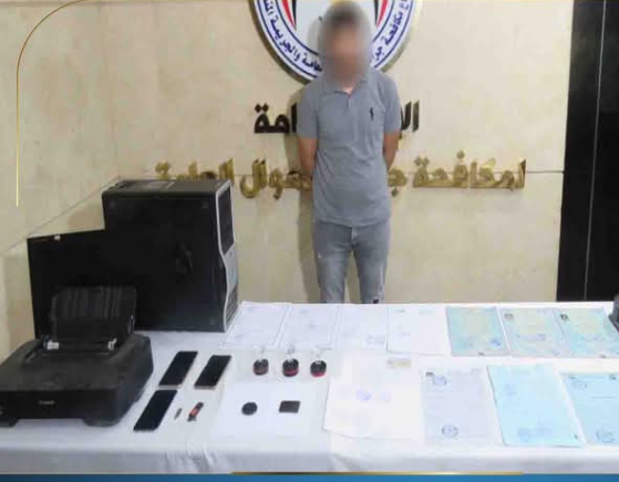 القبض علي صاحب مطبعه بدون ترخيص في مدينه نصر