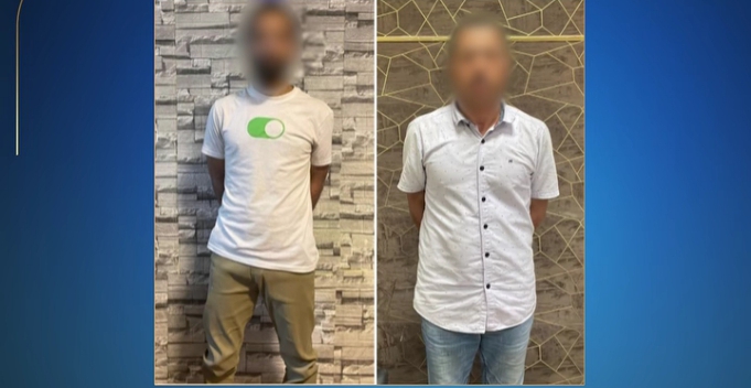 في مصر..القبض علي احدي العناصر الارهابيه