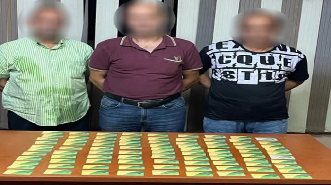 ضبط 3 اشخاص لقيامهم بالاستيلاء علي اموال الدعم بطرق احتياليه