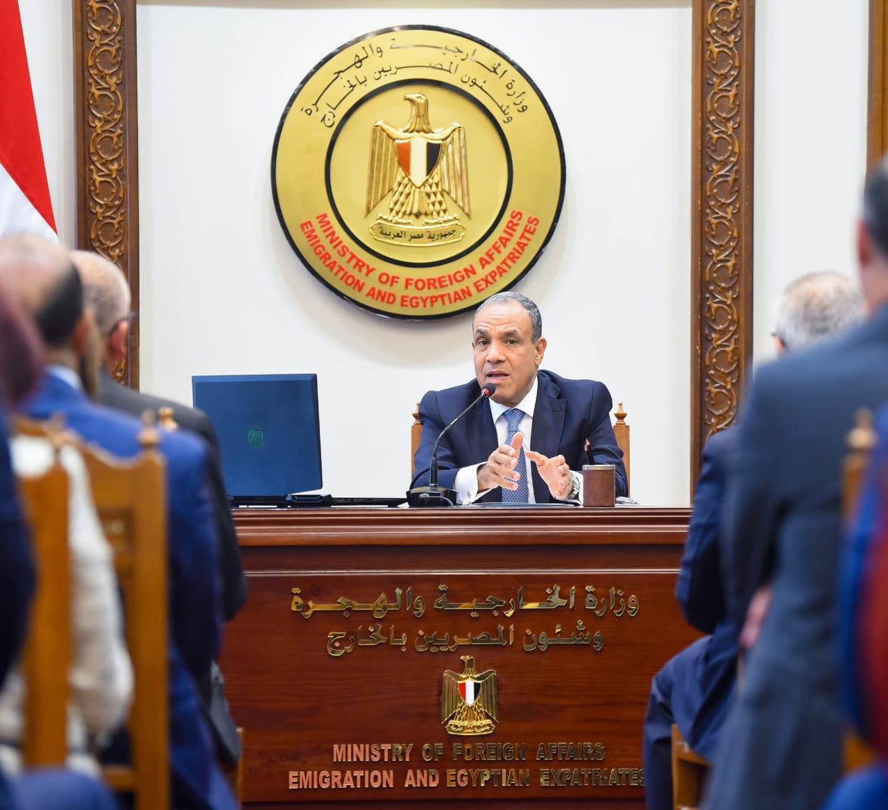 المؤتمر السنوي لرؤساء البعثات المصرية في الخارج