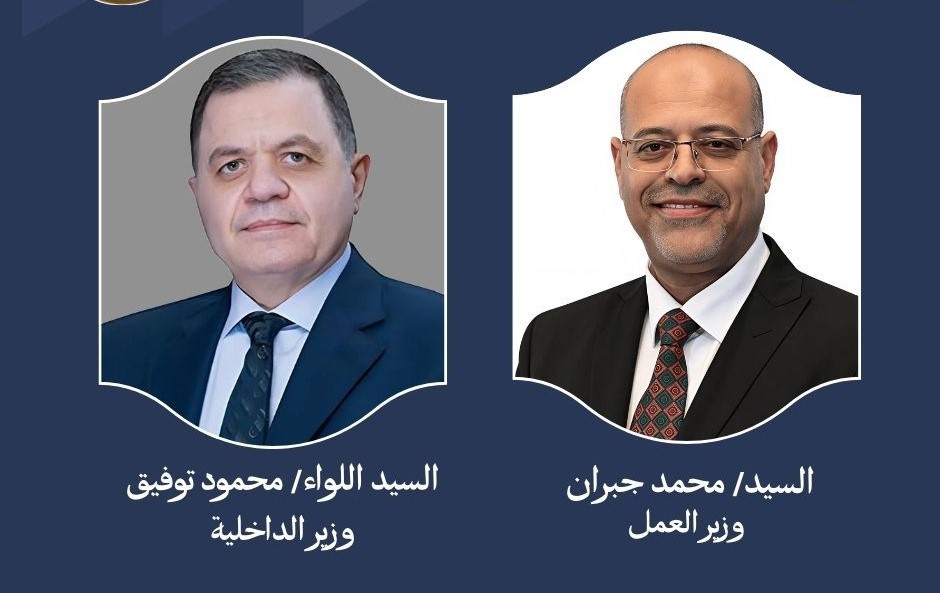 وزير العمل يشكر وزير الداخلية على جهود “الوزارة” في ضبط 10 شركات الحاق عمالة بالخارج وهمية وتنصب علي المواطنين