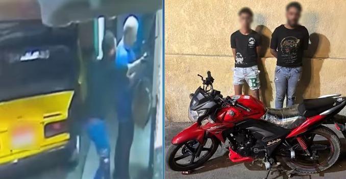 ضبط متهمين بسرقة هاتف مسن أمام ماكينة صراف بالإسكندرية