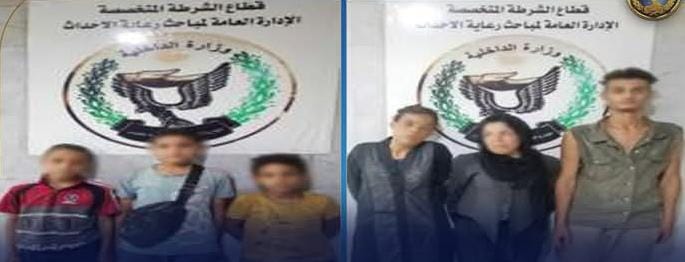ضبط عصابة تستغل الأطفال في أعمال التسول بالقاهرة والجيزة
