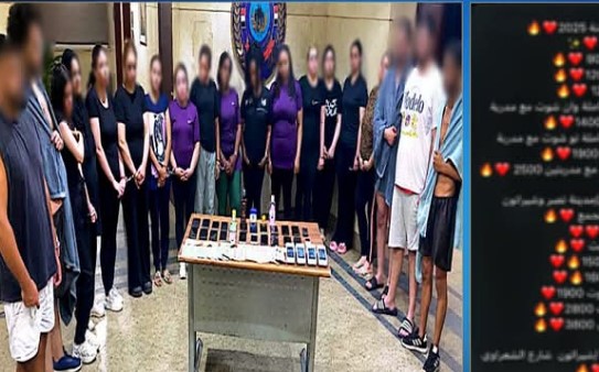 ضبط سيده مالكه لنادي صحي غير مرخص لادارة اعمال منافية للاداب ومعها 13سيدة