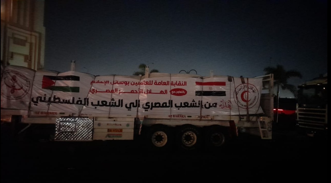 النقابة العامة للعاملين بوسائل الإعلام تسير قافلة كبرى دعمًا لفلسطين وتؤكد: “معكم حتى النصر”