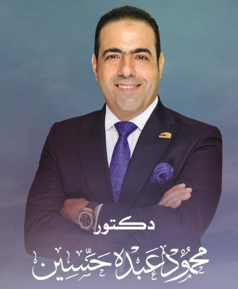 النائب” دكتور محمود حسين”..  كل الشكر لفخامة الرئيس عبد الفتاح السيسي على دعمه الدائم للرياضة المصرية