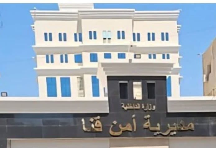 كان بيلعب بالبندقية.. شاب يقتل صديقه بطلق ناري خاطئ في قنا.