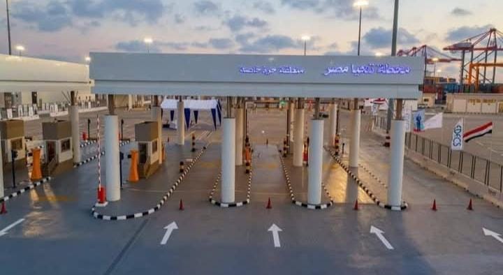 نظام التسجيل المسبق للشاحنات.. نقلة نوعية في محطة تحيا مصر بميناء الإسكندرية