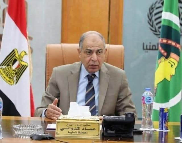 محافظ المنيا: المعلم سيظل رمزا للعطاء وصانعا للأجيال