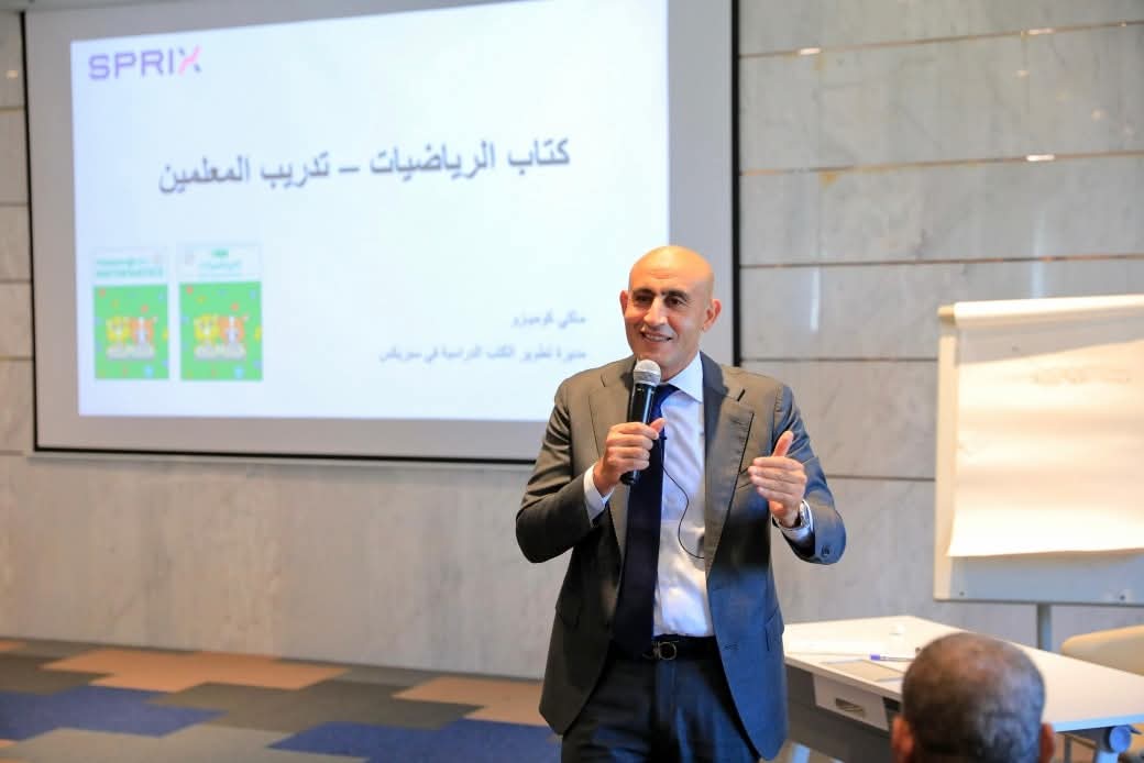 بعد ٨ سنوات.. مصر تطلق كتاب الرياضيات للصف الأول الابتدائي بمعايير الجودة اليابانية