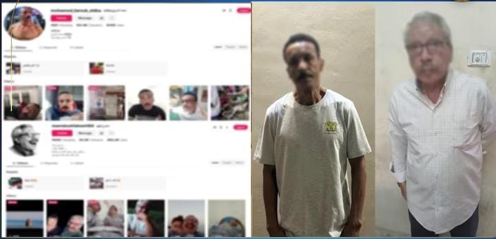 الداخلية: كشف حقيقة مقطع فيديو تم تداوله بأحد الحسابات الخاصة بأحد الممثلين