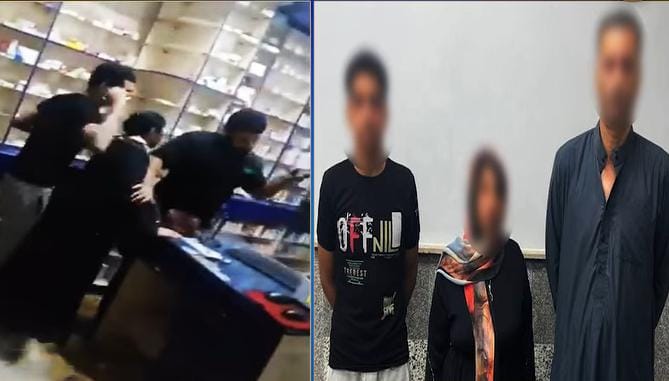اعتداء على صاحب صيدلية بالشرقية بسبب خلاف على العمل
