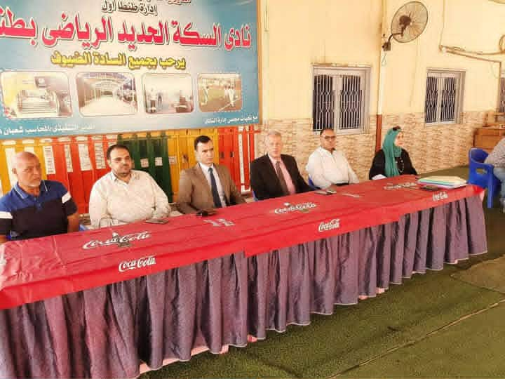 وكيل وزارة الشباب والرياضة بالغربية يشهد الجمعية العمومية العادية لنادى السكة الحديد بطنطا