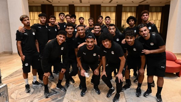 بعثة منتخب مصر تحت 20 سنة تغادر إلى تشيلي لخوض منافسات كأس العالم