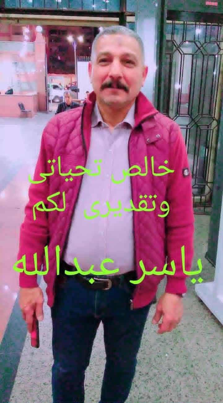 ياسر عبد الله: سأخبرك بسر.. بيني وبين قلبي..