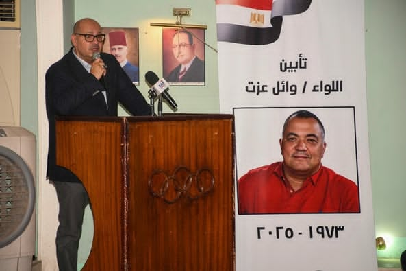 إدريس يطلق اسم الراحل وائل عزت على بطولة كأس مصر لكرة الماء مدى الحياة