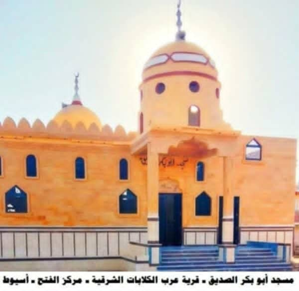 الأوقاف تفتتح (١٠) مساجد غدًا الجمعة ضمن خطتها لإعمار بيوت الله عز وجل