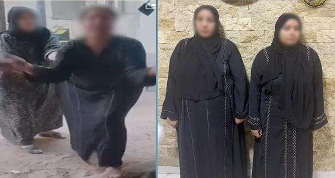 مشاجرة بين سيدتين بالشرقية بسبب خلافات ميراث.. والداخلية تكشف حقيقة الفيديو المتداول