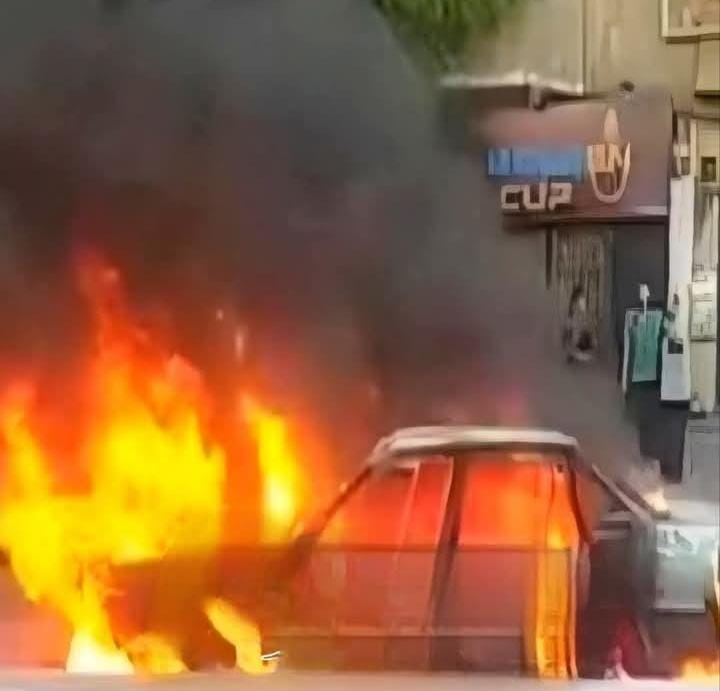 “ميراث يتحول إلى مأساة”… شقيق يُشعل النيران في سيارة شقيقته بكفر الشيخ انتقامًا منها