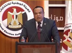 غدا الأربعاء 8 أكتوبر بدء تلقي طلبات الترشح لمجلس النواب المصري 2025