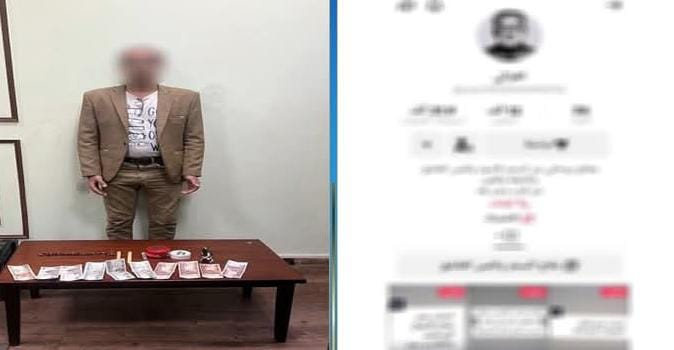 سقوط “الدجال الإلكتروني”.. استولى على أموال المواطنين بزعم العلاج الروحاني في الإسكندرية